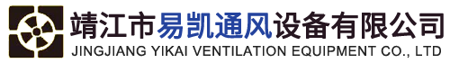 重慶優(yōu)水凈化設(shè)備有限公司