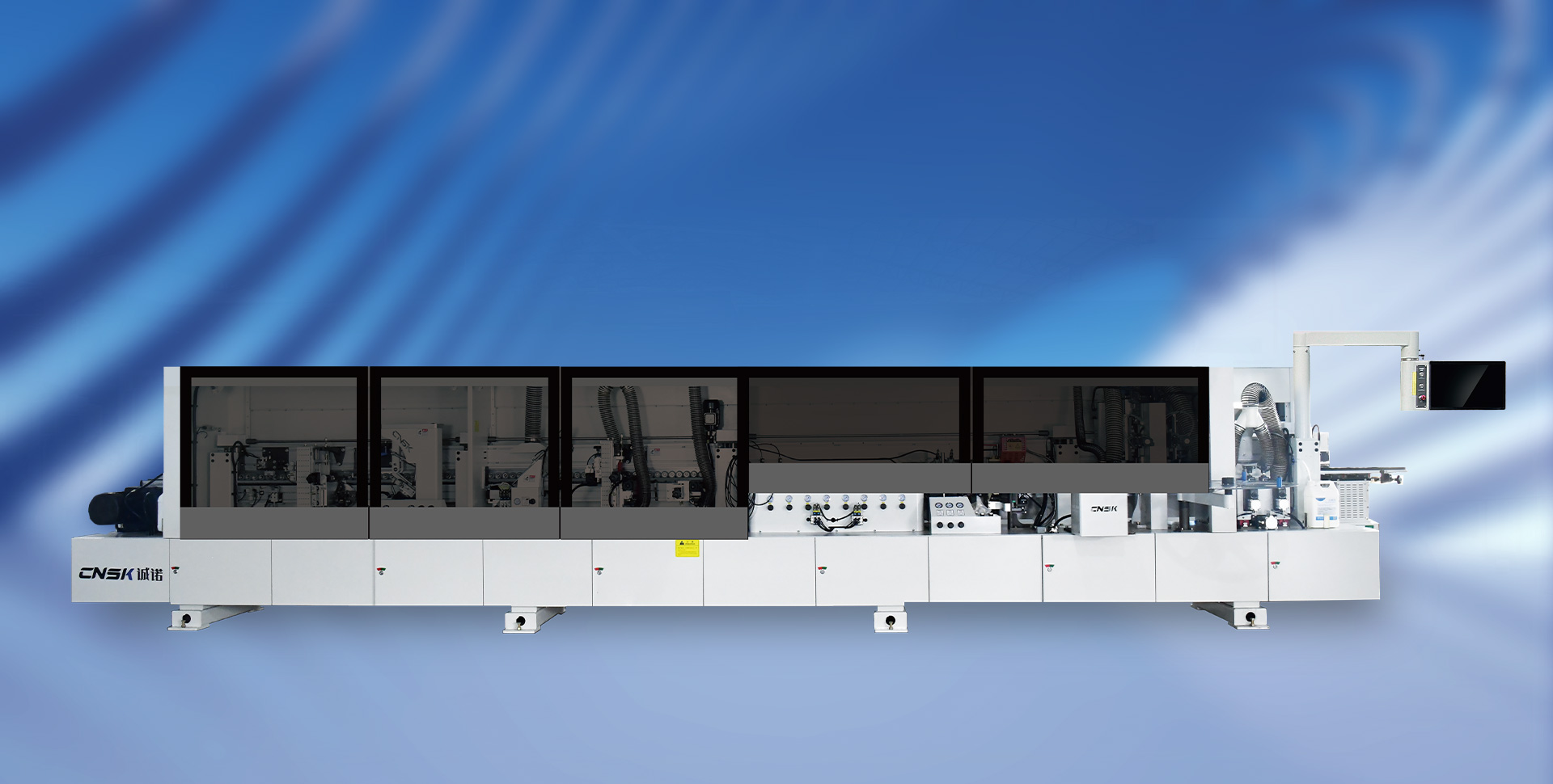 廣東誠(chéng)諾智能裝備科技有限公司