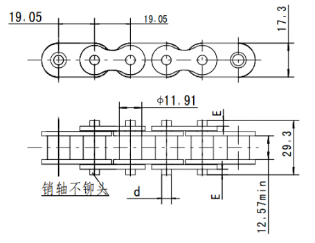 Stainless Steel Side Bow Chain