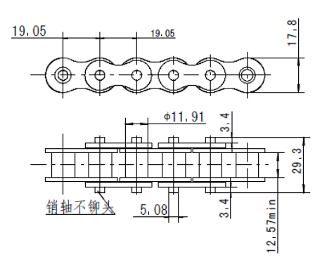 Stainless Steel Side Bow Chain