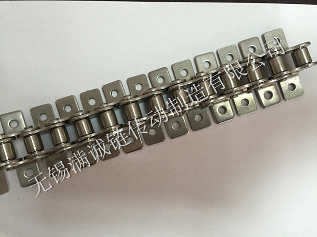 鏈條樣品