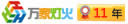 試驗(yàn)平臺(tái)