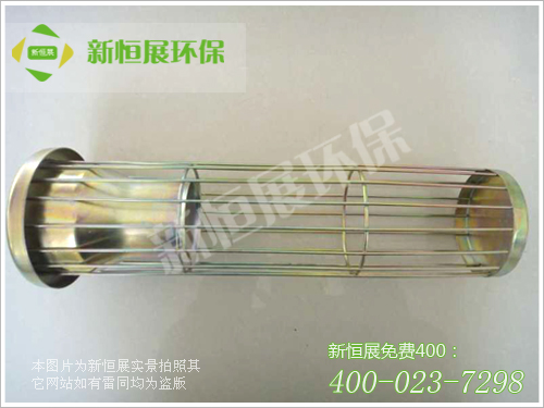 <a href='/zgpb.html'>鑄鋼平板</a>