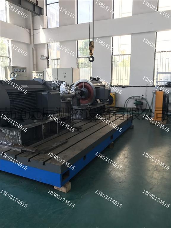 電力測功機(jī)<a href='/sypt1.html'>試驗(yàn)平臺</a>